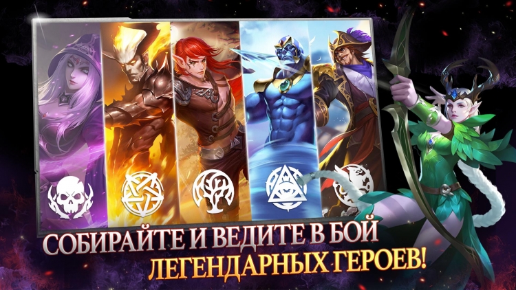 Видео: Ubisoft выпустила Might & Magic: Era of Chaos — мобильное ответвление «Героев»