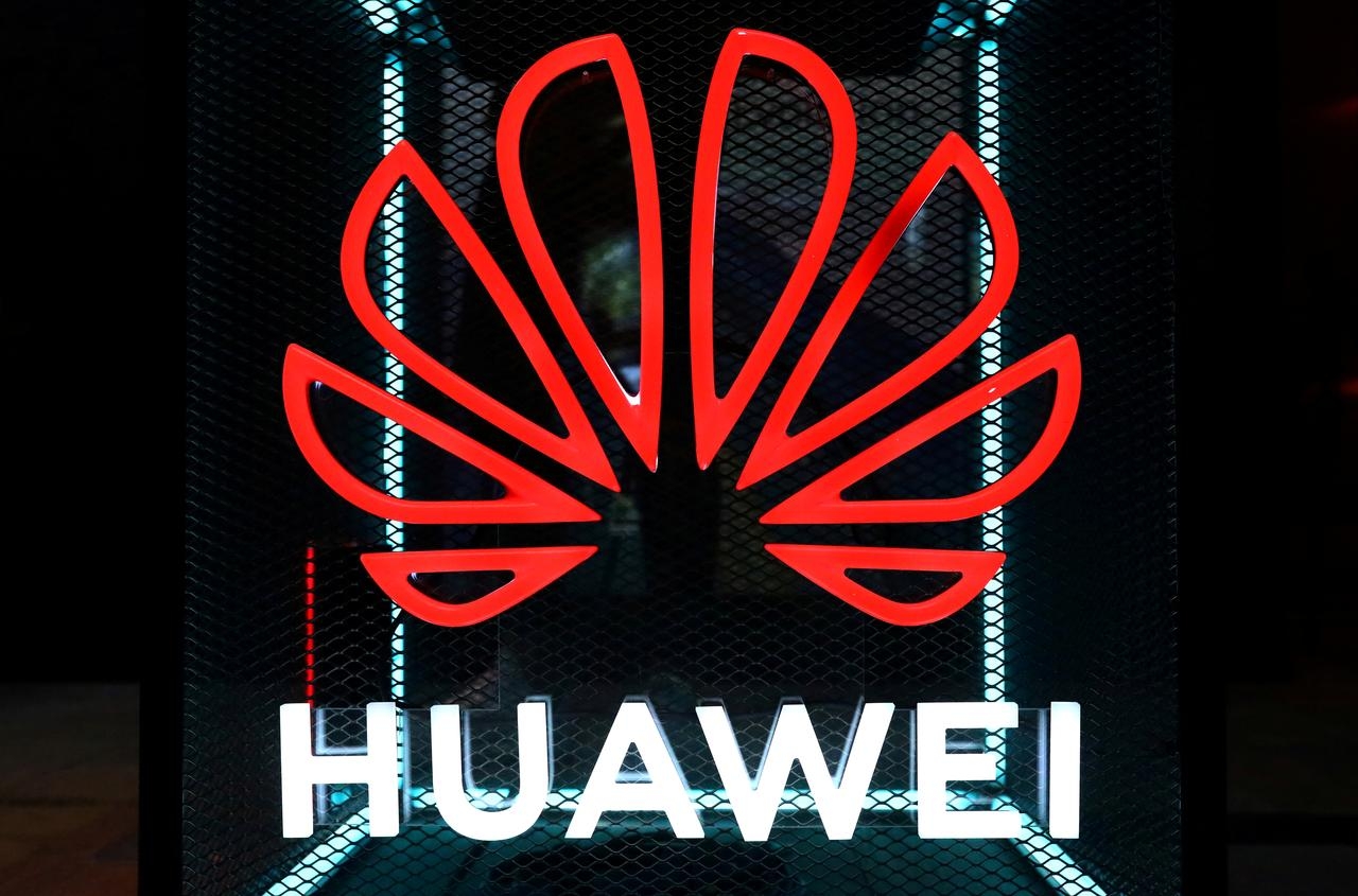 Huawei подала иск к FCC, обвинив её в превышении полномочий и нарушении законов США