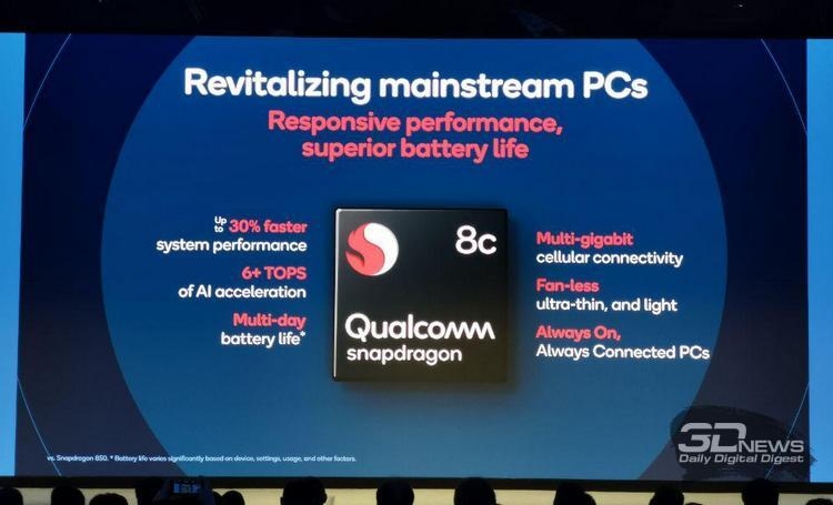 Qualcomm Snapdragon 7c и 8c: ARM-процессоры для Windows-ноутбуков начального и среднего уровней"