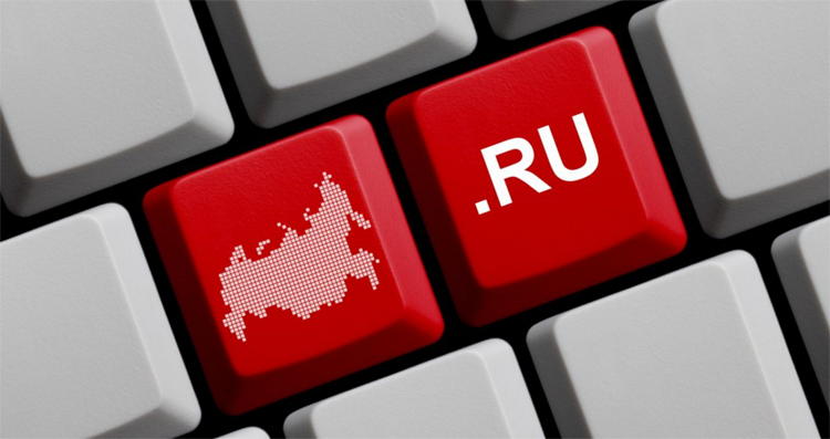 Экономические показатели Рунета достигли 4,7 трлн рублей"