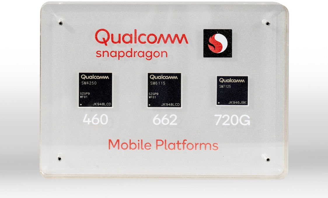 Технология 4G ещё жива: Qualcomm представила новые чипы начального и среднего уровня