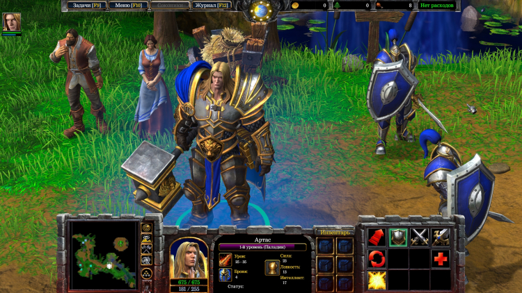Warcraft 3 reforged проблемы с запуском