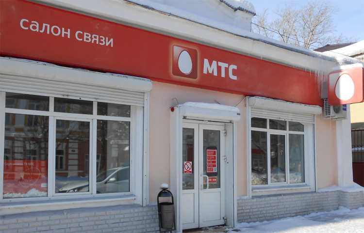 Фотографии mts.ru