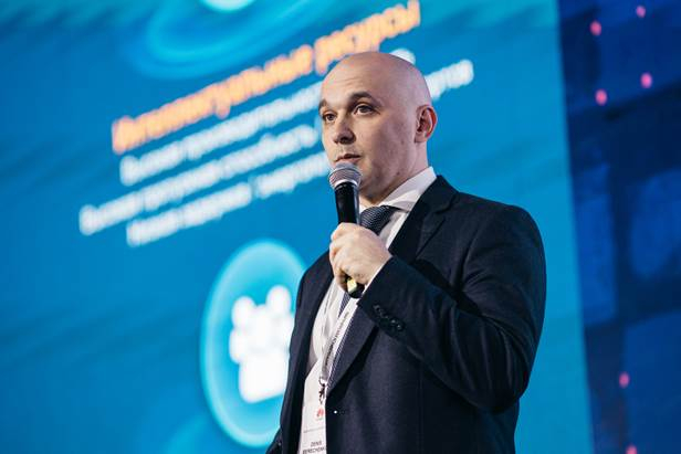Денис Сереченко: «Весь процесс цифровизации сегодня строится вокруг данных».
