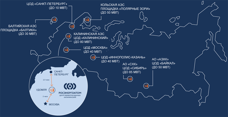 Карта предприятий росатома