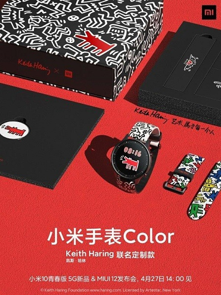 Часы Xiaomi Watch Color Keith Haring Edition будут представлены 27 апреля