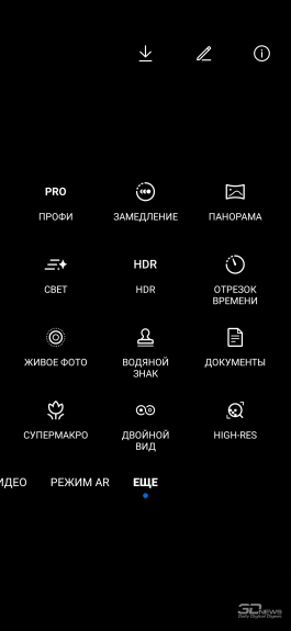 Последний смартфон Huawei на Android. Быстрый обзор Honor 20 Pro —