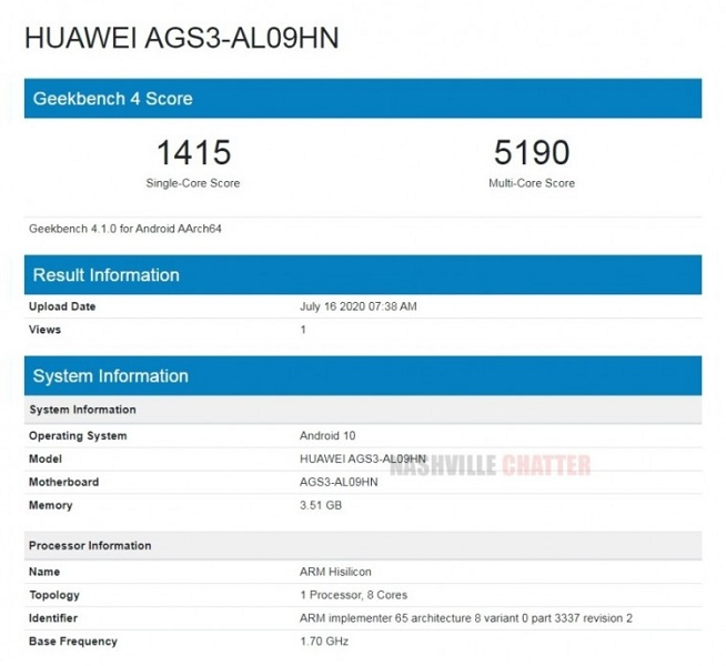 Huawei MatePad T10s появился в базе GeekBench: анонс не за горами