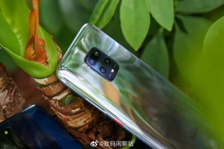 gizmochina.com