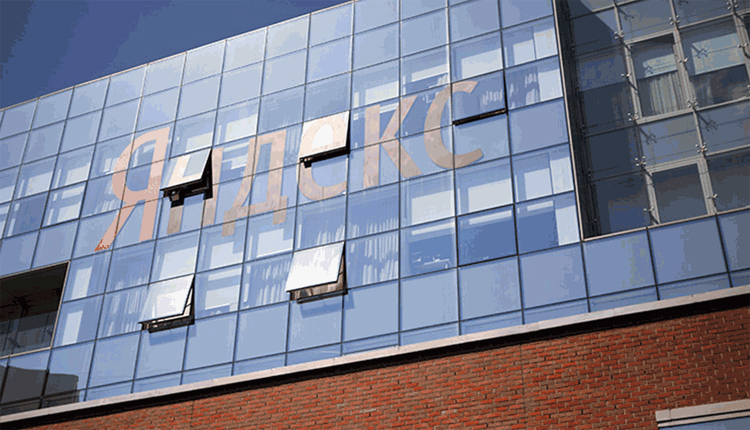 «Яндекс» несёт убытки, но укрепляет долю на российском поисковом рынке