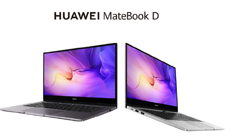 Купить Ноутбук Huawei D15