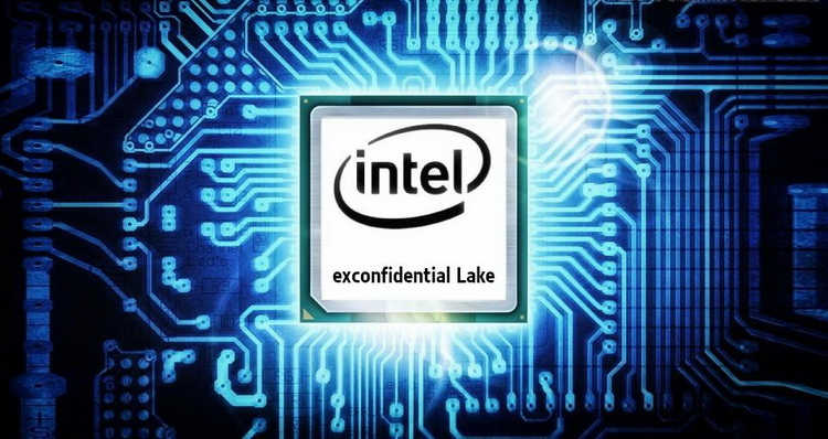 Шереметьево intel что это