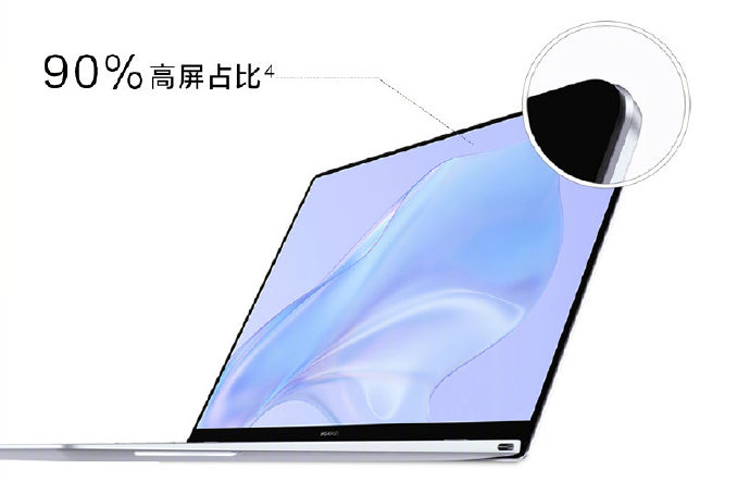 Представлен ноутбук Huawei MateBook X: «плавающий» экран 3К и пассивное охлаждение