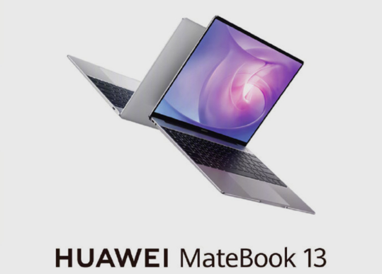 Huawei оборудовала тонкие ноутбуки MateBook 13 и 14 мощными процессорами AMD Ryzen 4000H