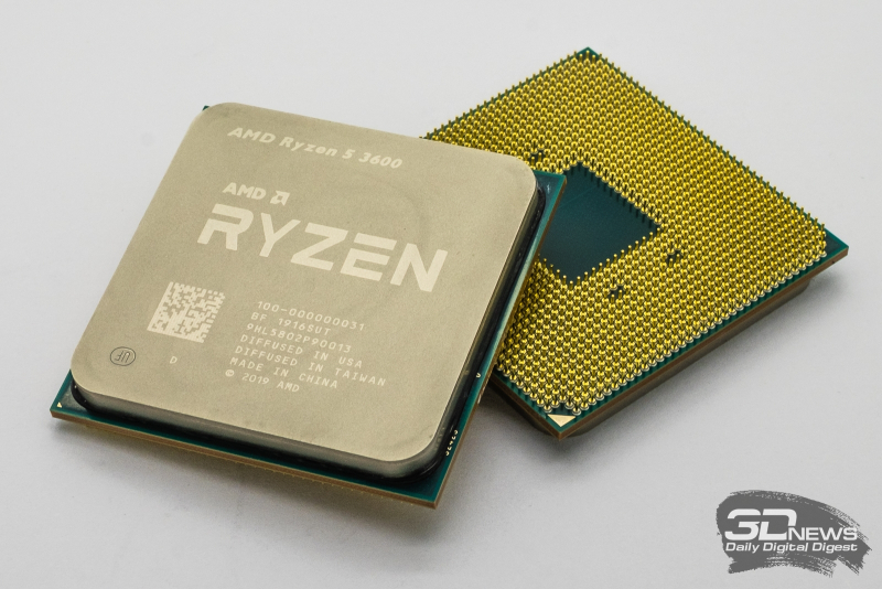  AMD Ryzen 5 3600 