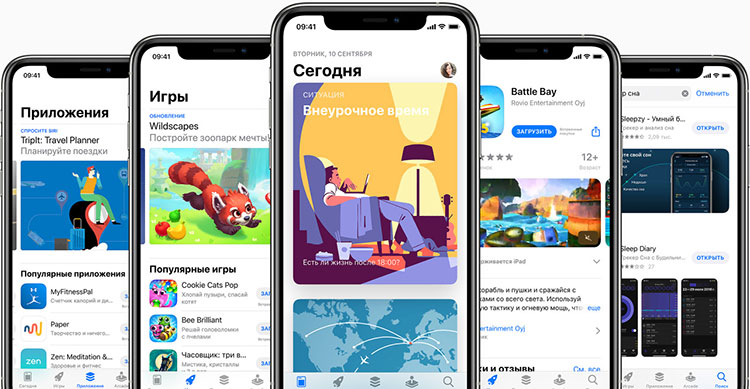 Магазин приложений apple перестал работать перед презентацией iphone 13