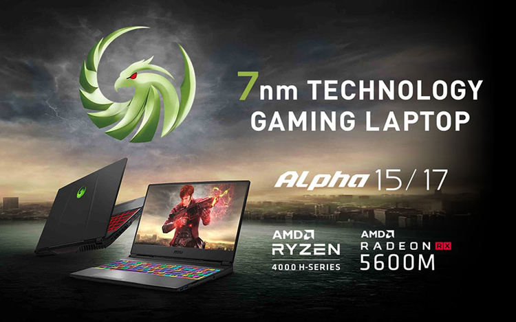 Полный AMD: игровые ноутбуки MSI Alpha 15 и 17 теперь сочетают Ryzen 4000 и Radeon RX 5000