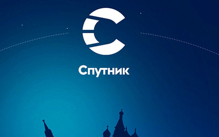 Национальный поисковик «Спутник» окончательно закрылся
