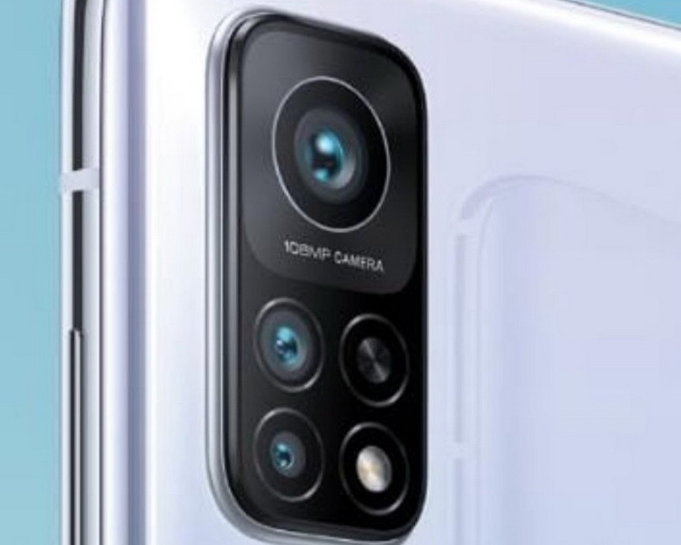 Xiaomi Mi 10T Pro предложит 108-Мп камеру, 144-Гц экран и Snapdragon 865 по цене 699 евро