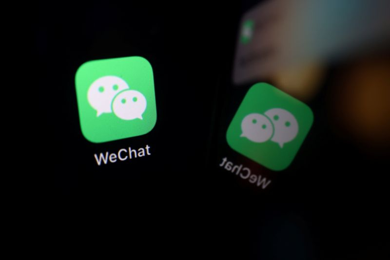 Суд заблокировал решение об удалении WeChat из магазинов приложений США