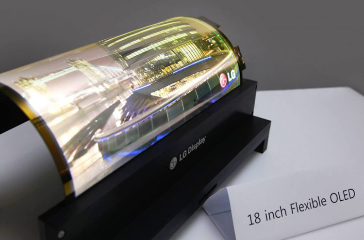 LG придумала загадочный мобильный компьютер со сворачивающимся гибким дисплеем