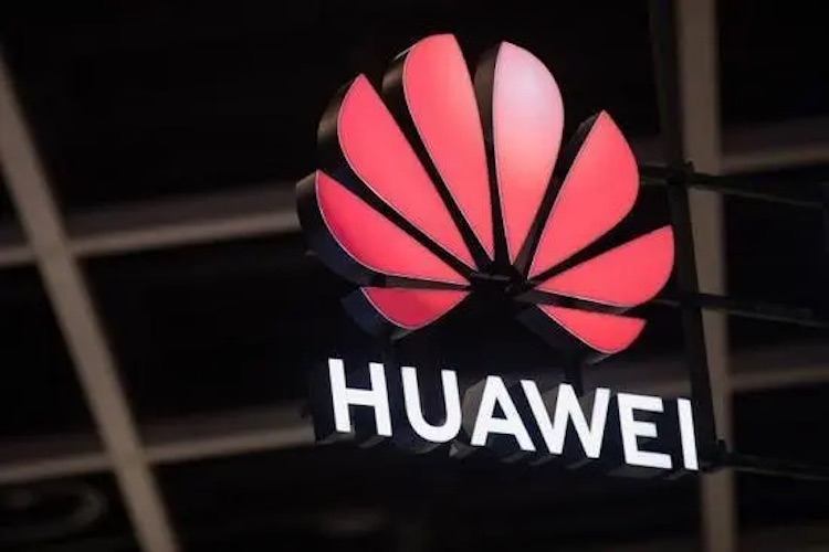 Huawei подтвердила подготовку потребительских настольных компьютеров и мониторов