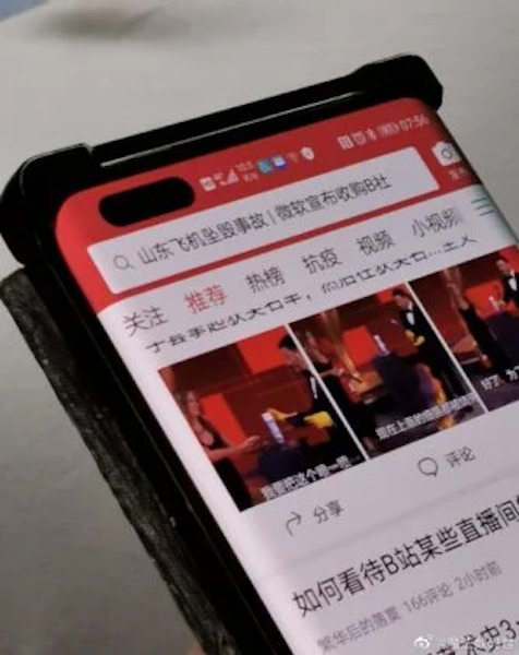 Смартфон Huawei Nova 8 Pro показался на живых фото