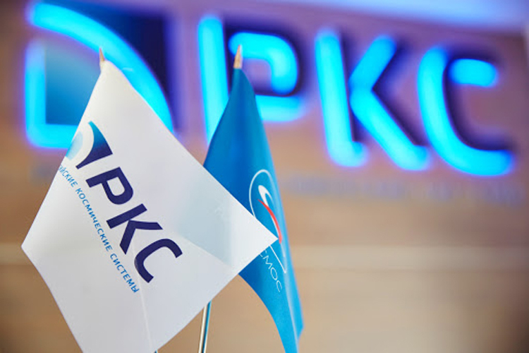 Изображения РКС