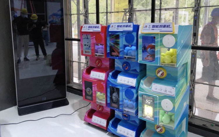 Торгові автомати Торгові автомати