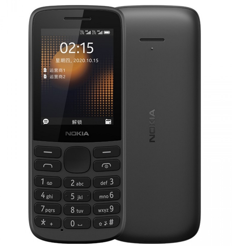 Кнопочные телефоны Nokia 215 4G и Nokia 225 4G поддерживают VoLTE и стоят от €35