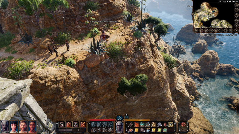  Выглядит Baldur’s Gate 3 завораживающе. Одна из самых красивых игр в своем жанре 