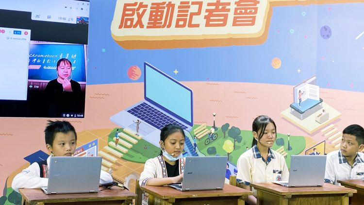 Источник изображения: Nikkei Asian Review