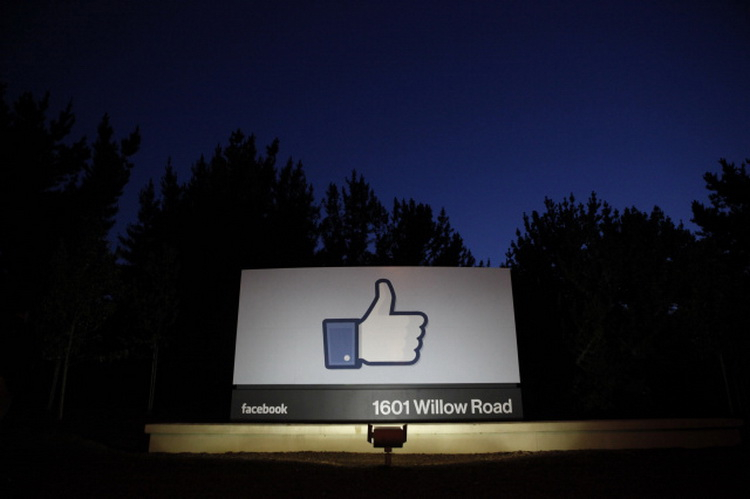 Принудительное дробление бизнеса угрожает Facebook: власти США готовят иск о нарушении конкуренции