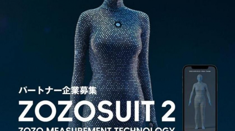 Улучшенный костюм в горошек от Zozo позволит измерить параметры тела для  заказов одежды онлайн