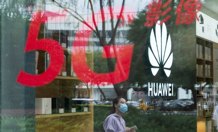 Huawei постарается наладить импортозамещение в области производства 20-нм чипов