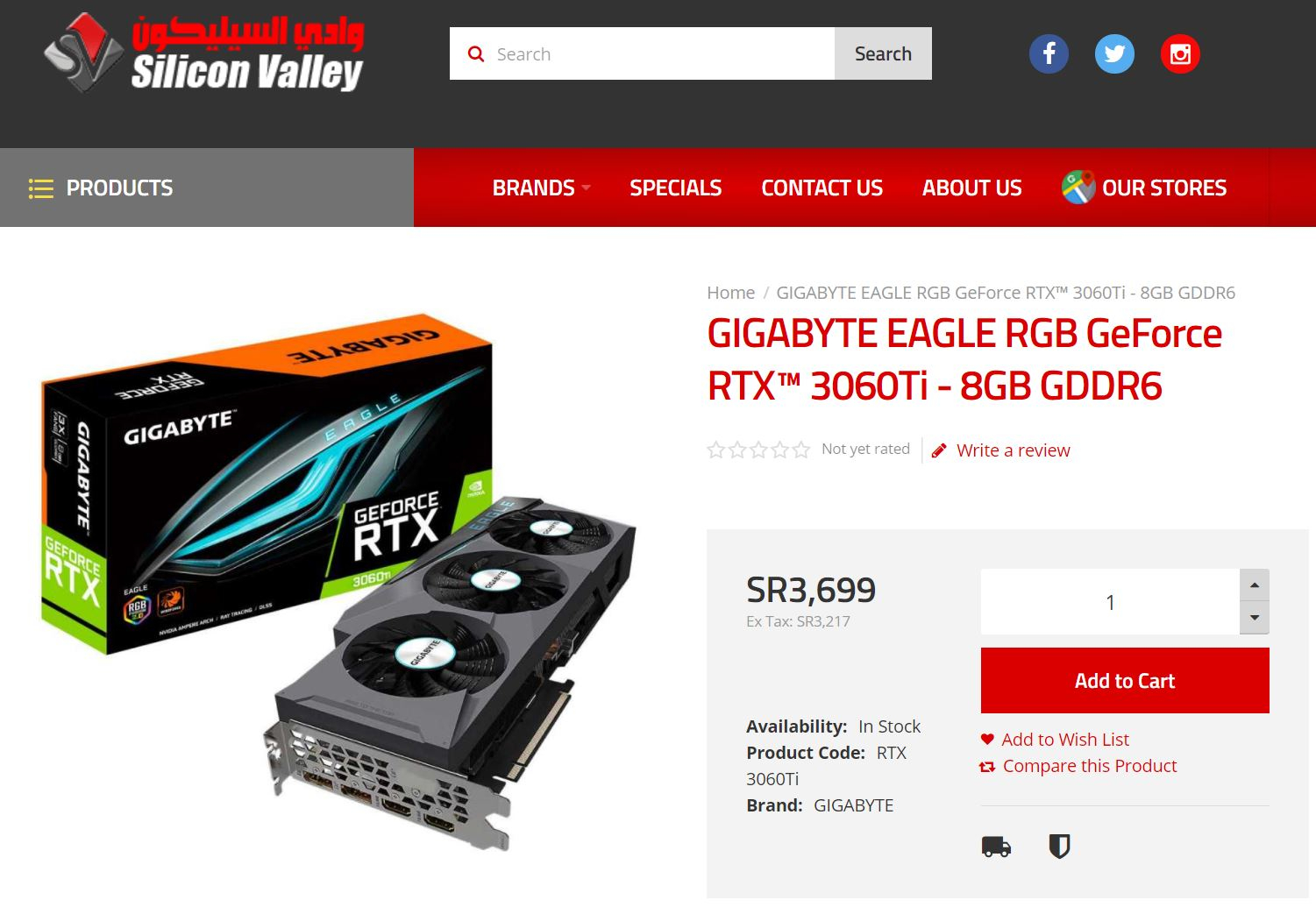 Rtx 3060 сколько ватт. RTX 3060 ti Gigabyte Eagle. 3060ti Eagle OC. Gigabyte RTX 3060 Eagle OC. Gigabyte RTX 3060ti Eagle 8gb.