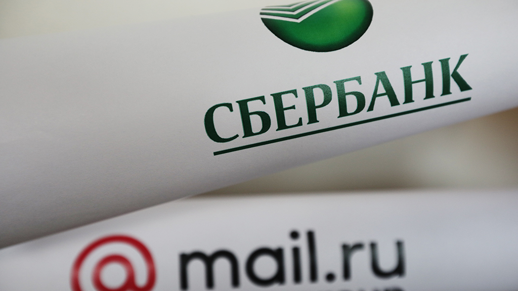 Сбер и Mail.ru не сошлись характером и задумались о разводе