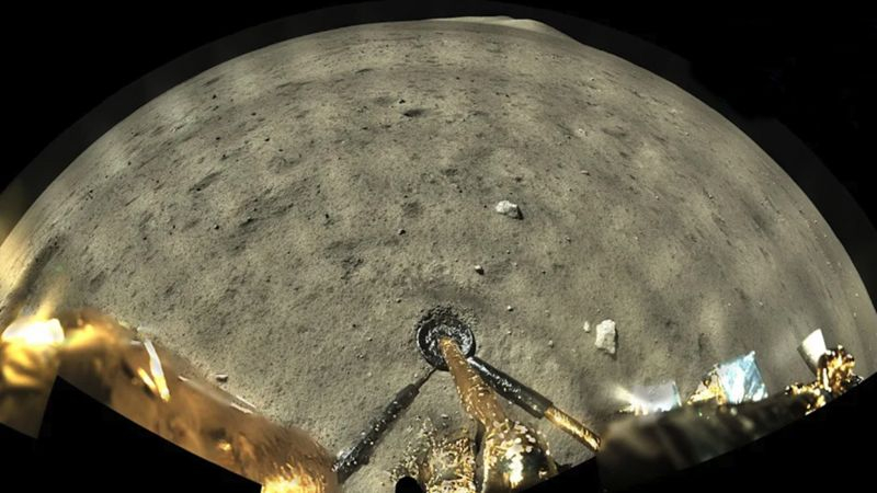 Снимок поверхности Луны     CNSA/CLEP