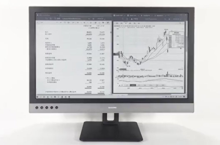 Монітор Монітор