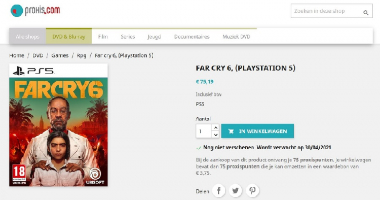 В Сети появилась ещё одна возможная дата выхода Far Cry 6 — 30 апреля