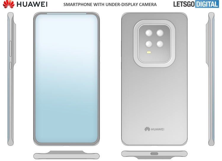 Патент Huawei з використанням рамки дисплею у якості панелі для сповіщень Патент Huawei з використанням рамки дисплею у якості панелі для сповіщень