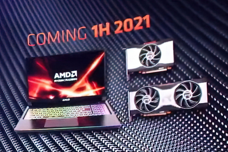 AMD намекнула на младшие модели Radeon RX 6000 и издали показала их эталонный дизайн