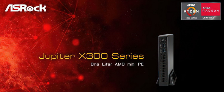 ASRock представила мини-ПК Jupiter X300 объёмом 1 литр на базе AMD Ryzen 4000G