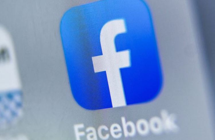 Британский регулятор расследует покупку сервиса анимированных изображений Giphy компанией Facebook