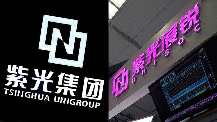 Источник изображения: Nikkei