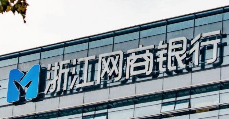 К тестированию оборота цифрового юаня будут подключены коммерческие банки Китая