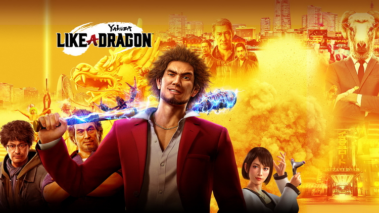 Видео: сравнение Yakuza: Like a Dragon на PlayStation 4 Pro и PlayStation 5