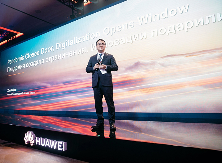 Huawei вложит в российских партнёров около $8,5 млн