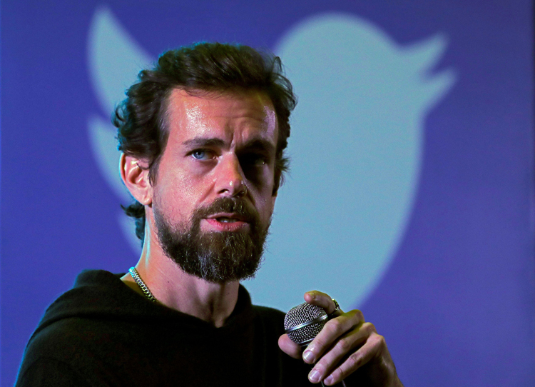 Первый твит главы Twitter продали за $2,9 млн в качестве NFT