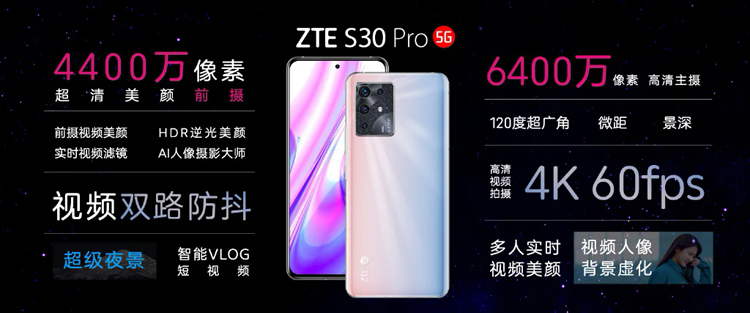 zte3.jpg